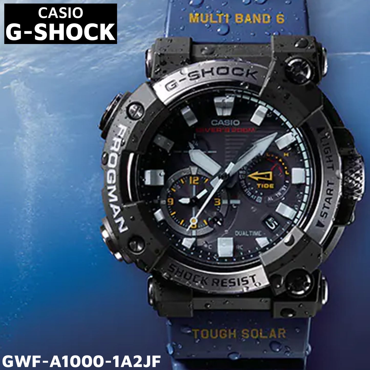 G-SHOCK 国内正規品 カシオ Gショック 腕時計 メンズ タフネス 樹脂バンド ISO規格200m潜水用防水機能 フロッグマン GWF-A1000-1A2JF