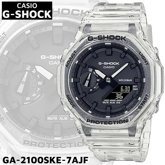 G-SHOCK 国内正規品 カシオ Gショック 腕時計 メンズ タフネス 樹脂バンド スケルトン GA-2100SKE-7AJF