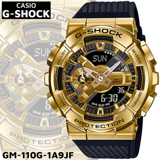 G-SHOCK 国内正規品 カシオ Gショック 腕時計 アナログ デジタル メンズ タフネス 樹脂バンド ステンレス製ベゼル Metal Covered GM-110G-1A9JF