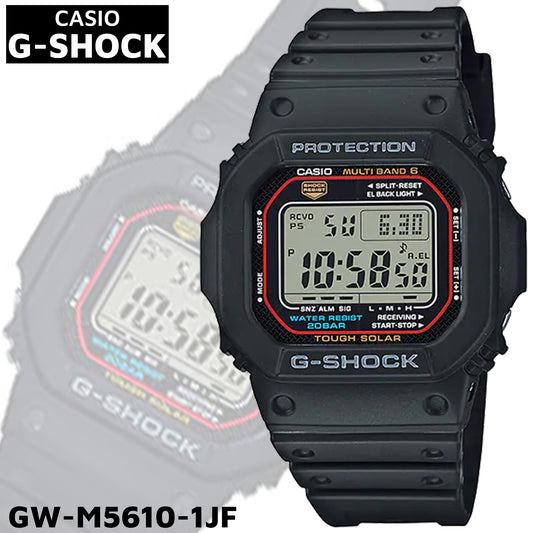 G-SHOCK 国内正規品 カシオ Gショック 腕時計 メンズ タフネス 樹脂バンド GW-M5610-1JF