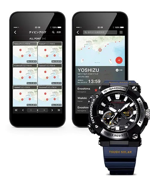 G-SHOCK 国内正規品 カシオ Gショック 腕時計 メンズ タフネス 樹脂バンド ISO規格200m潜水用防水機能 フロッグマン GWF-A1000-1A2JF